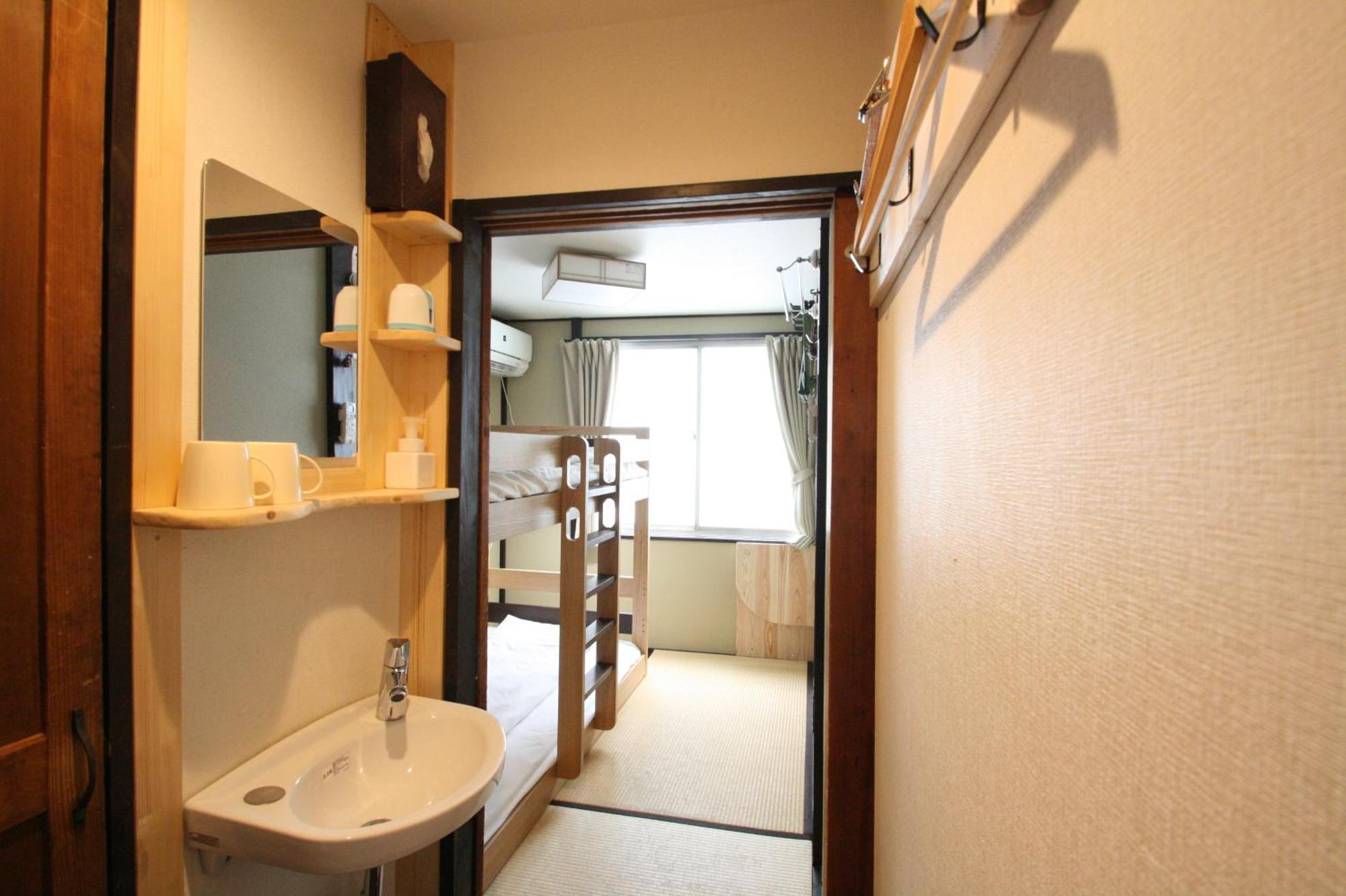 Japanese-Style Economy Twin Room