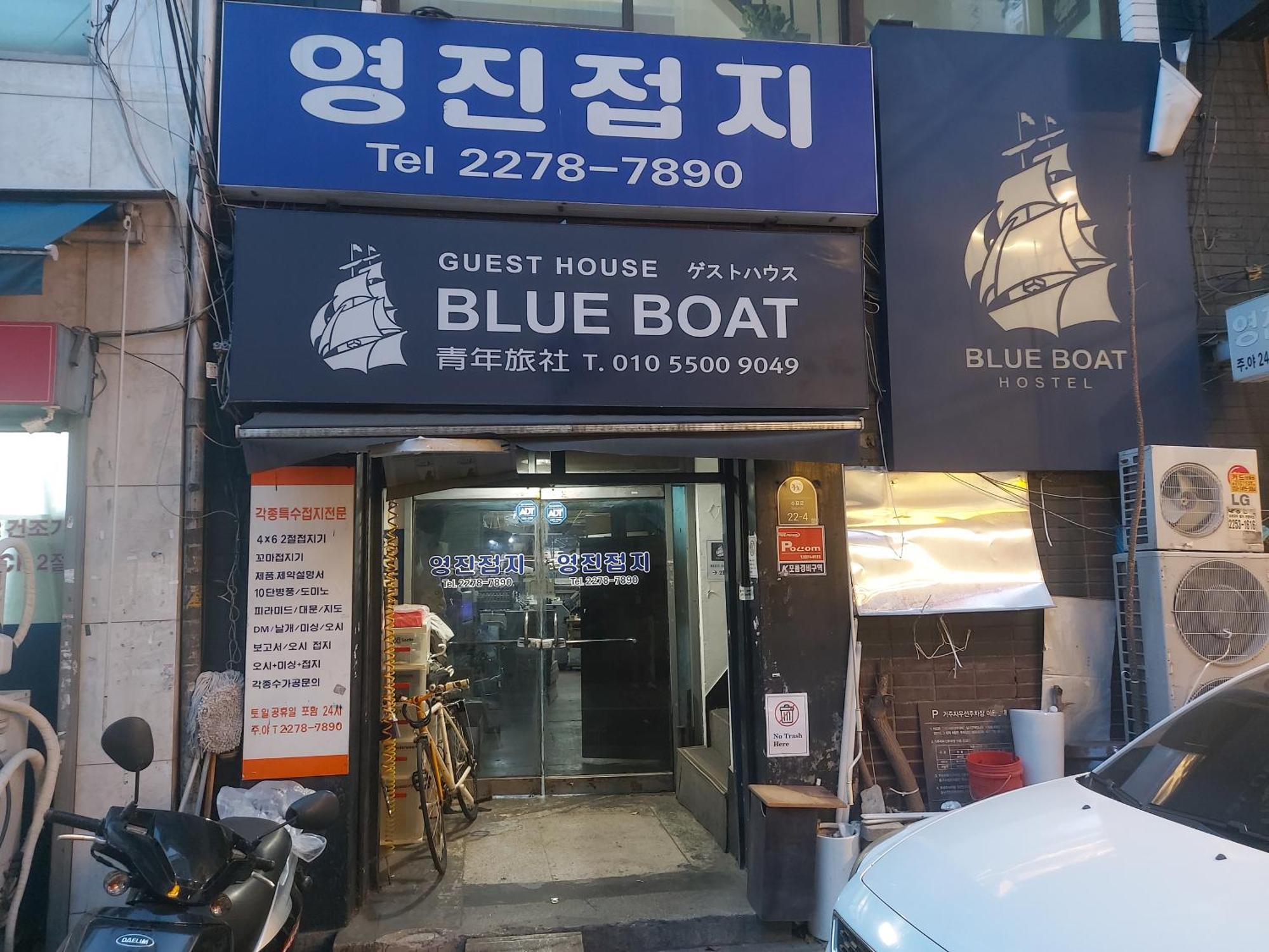 Basic Triple Room,1649039851:JPEG