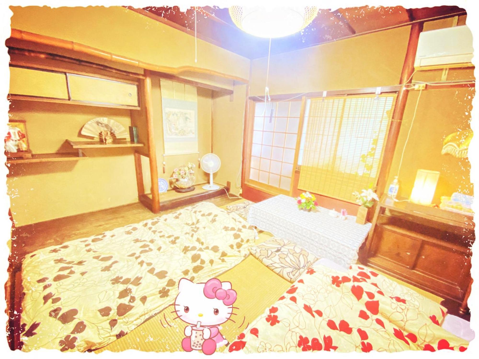 Chambre Double ou Lits Jumeaux avec Salle de Bains Commune
