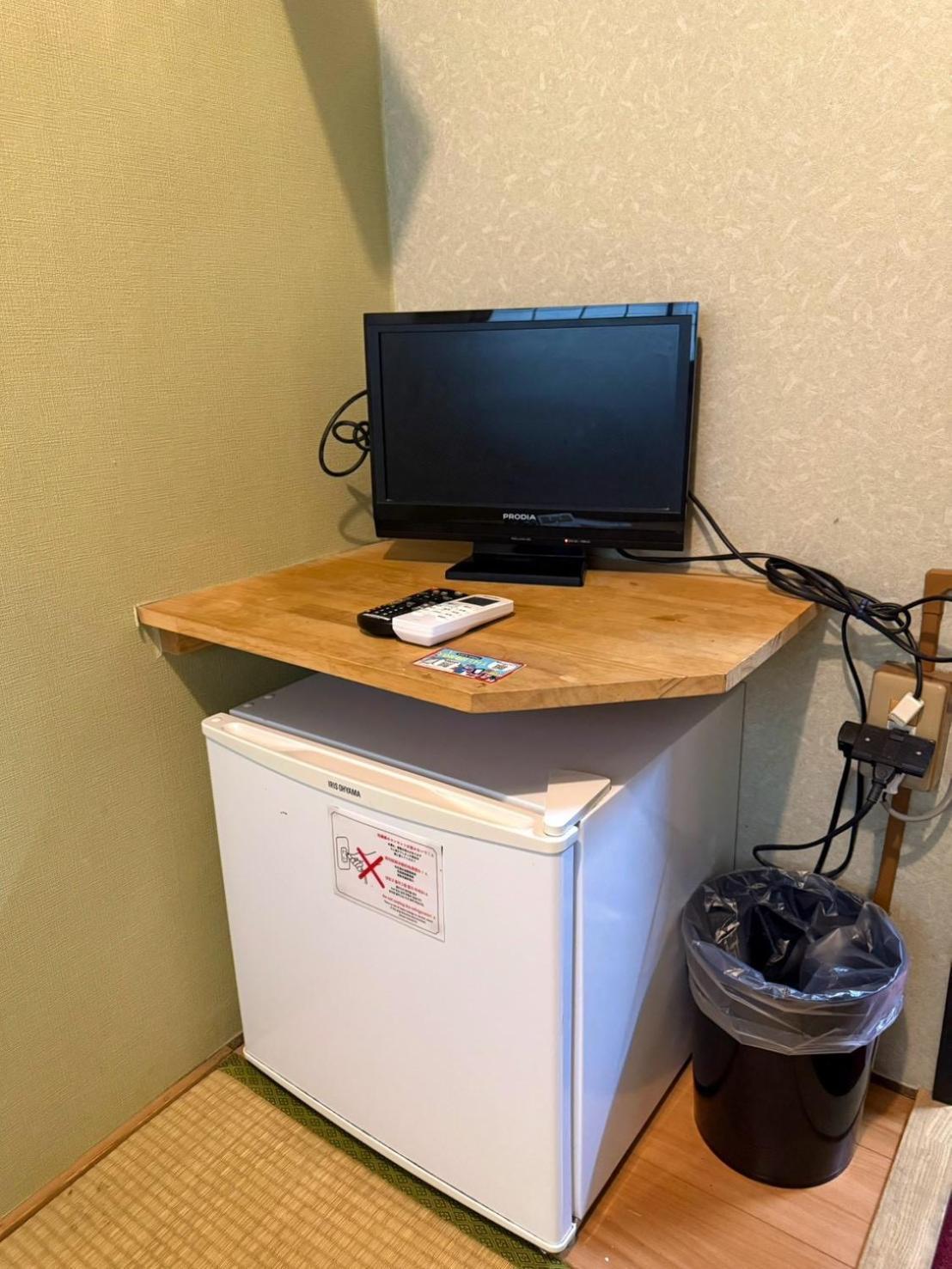 Japanese-Style Twin Room
