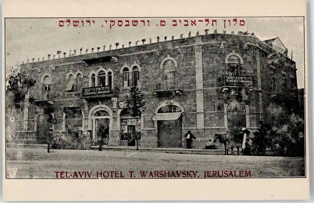 Jerusalem Guest House-1