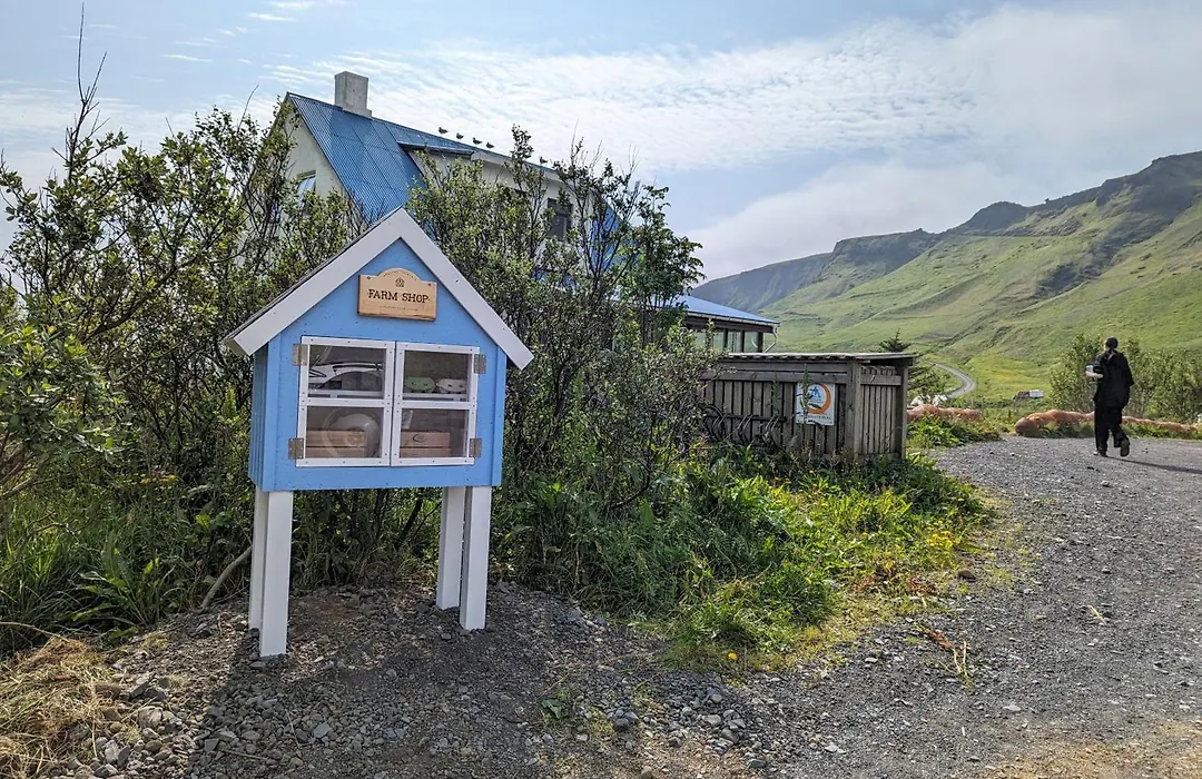 Vik Hostel-1