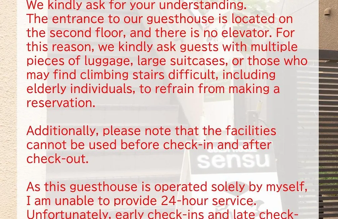 Guesthouse Sensu-1