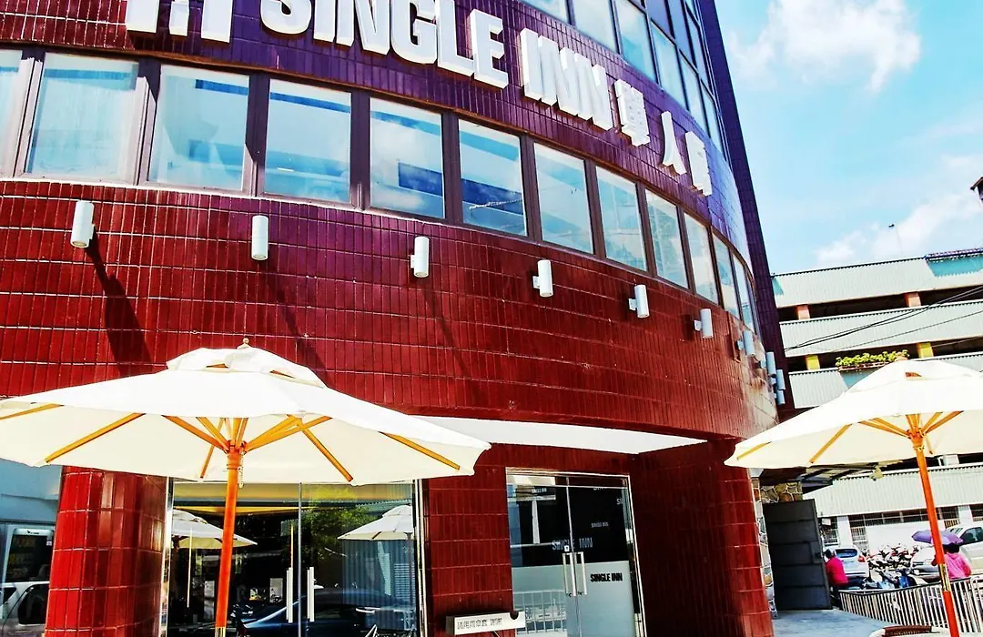 Single Inn - Taipei-1