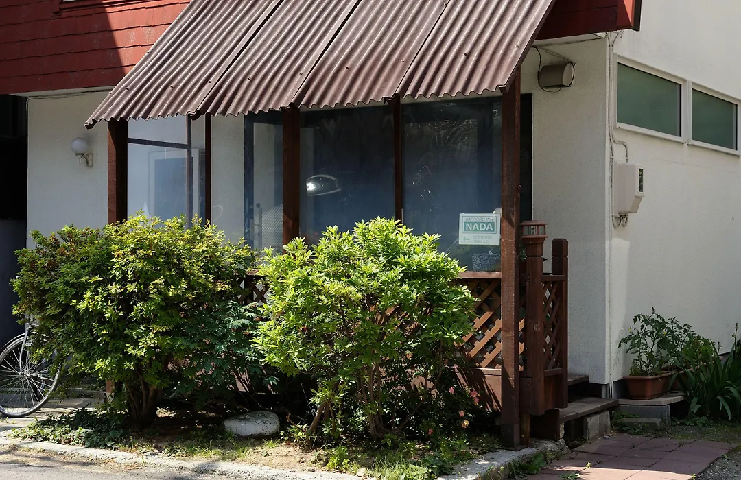 Sapporo Inn Nada-1