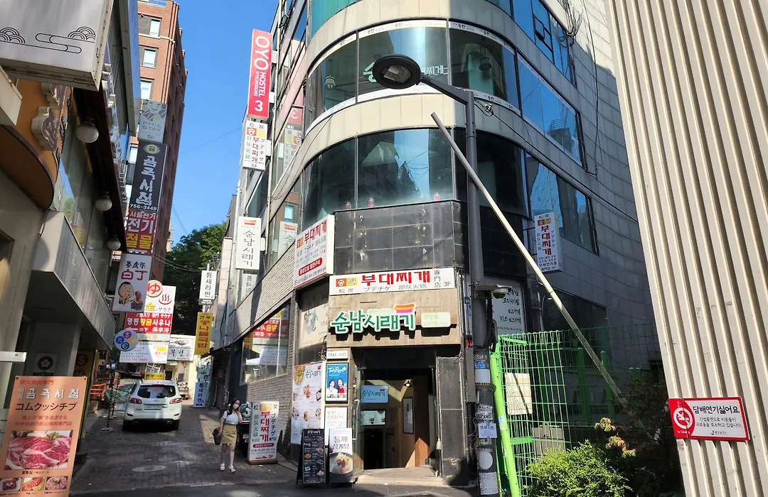 Oyo Hostel Myeongdong 3-1