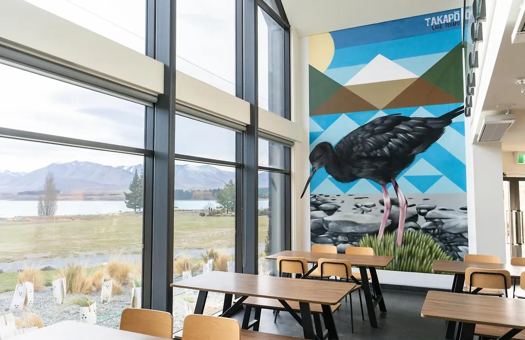 Haka House Hostel Tekapo-1