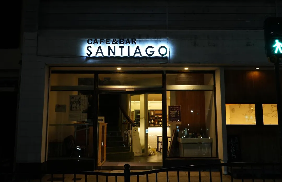 Santiago Guesthouse Kyoto-1