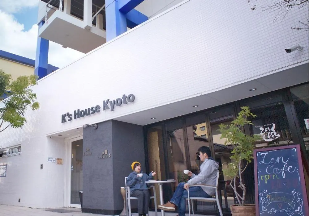 K'S House Kyoto -Travelers Hostel-1