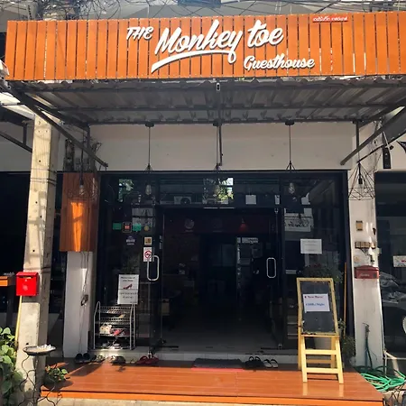 Monkey Toe Guesthouse-3