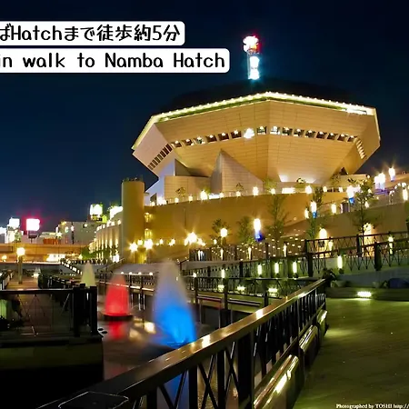 Riverside Hostel Chillax Namba-3