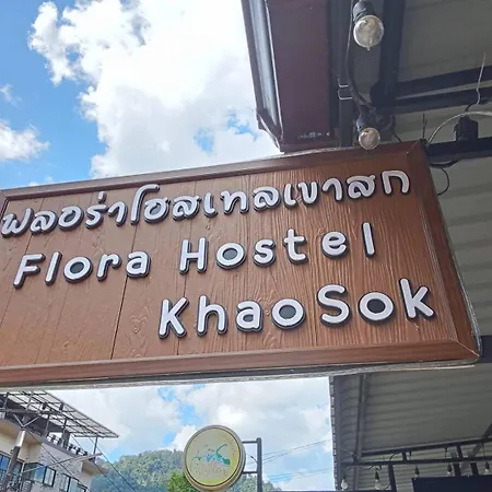 Flora Hostel Khaosok-2