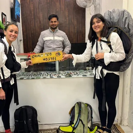 Chalo Eco Hostel-2