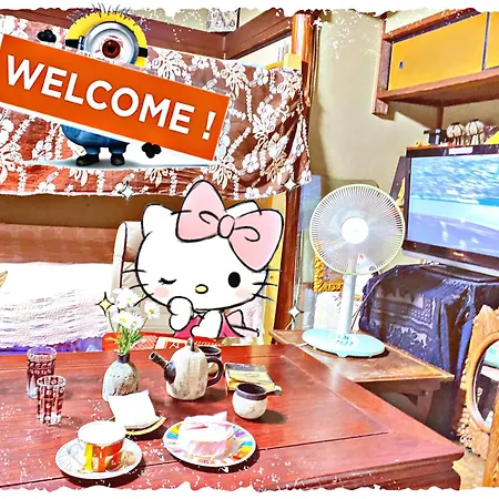 International Guest House Tani House-3
