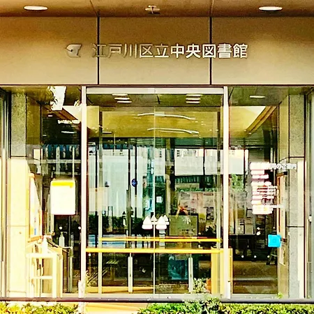 Edo Tokyo Hostel-2