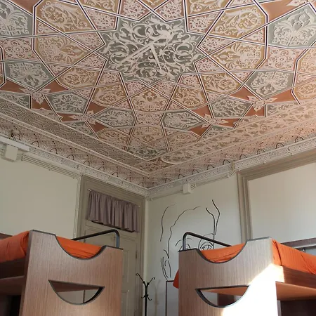 Serenata Hotel & Hostel Coimbra-2