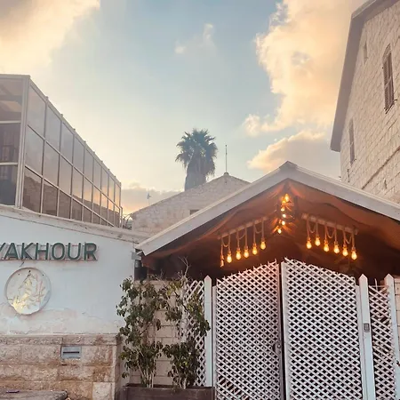 Al Yakhour Hostel-2