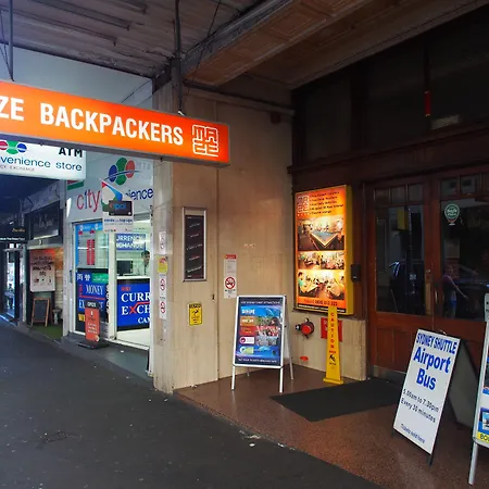 Maze Backpackers - Sydney-2