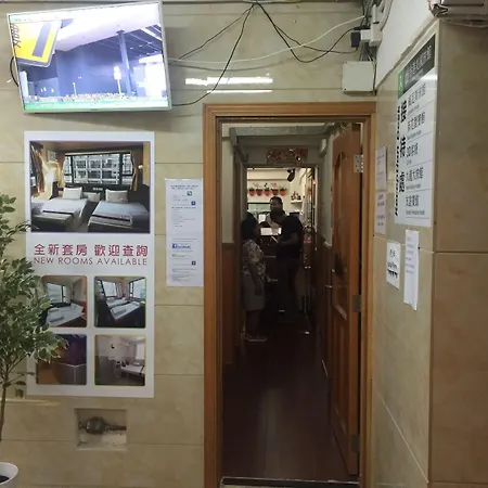 Usa Hostel Hong Kong-3