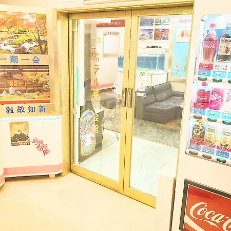 Hotel Houshi Kaikan-2