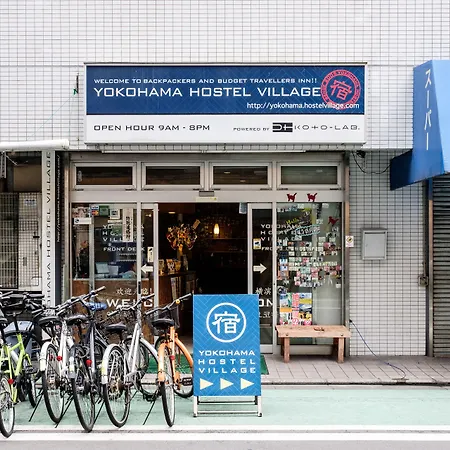 Yokohama Hostel Village Hayashi-Kaikan-2