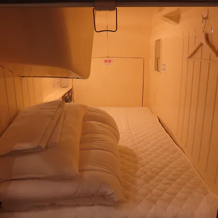 Oak Hostel Cabin-3