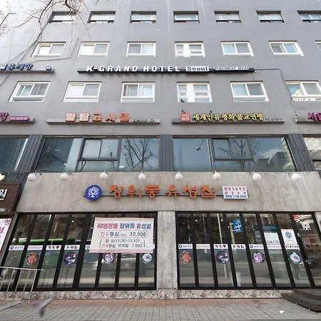 K-Grand Hotel Seoul-3