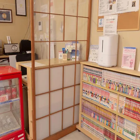 Guesthouse Sensu-3