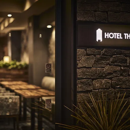 Hotel The Rock-2