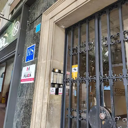 Hostal Plaza Boutique - Solo Adultos-3