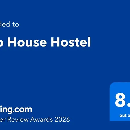 Top House Hostel-2