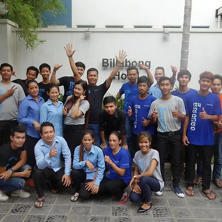 Billabong Hostel-2