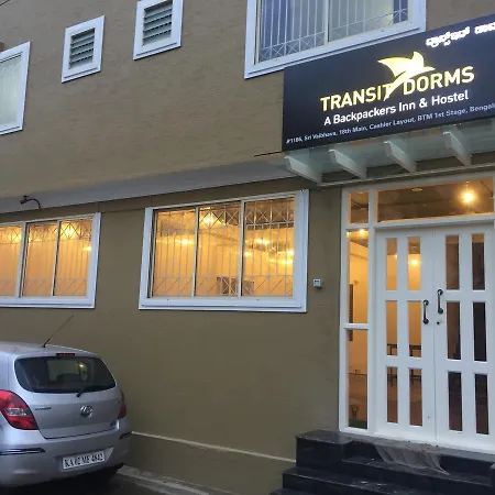 Transit Dorms - A Backpackers Inn & Hostel-2