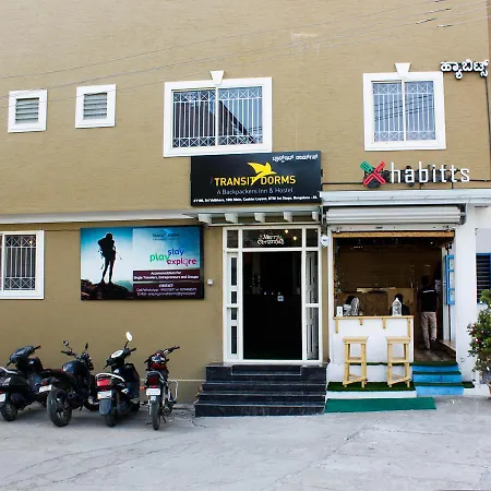 Transit Dorms - A Backpackers Inn & Hostel-3