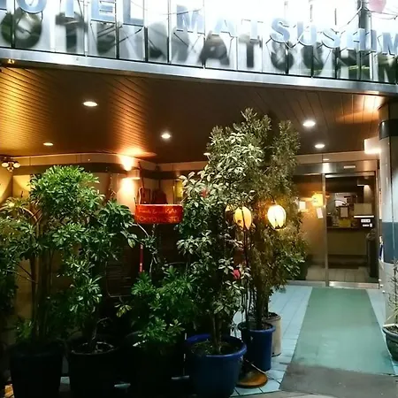 Family & Bakpak Tokyo Hostel-2