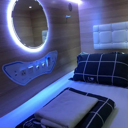 Capsulepod@Aljunied-2