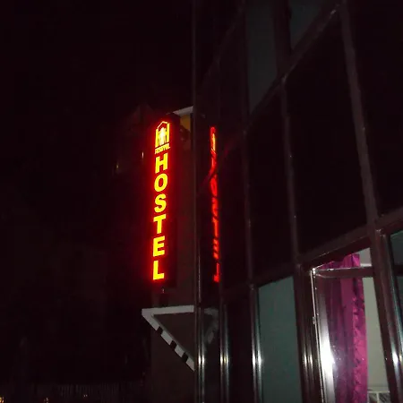 Frankfurt Central Hostel-2