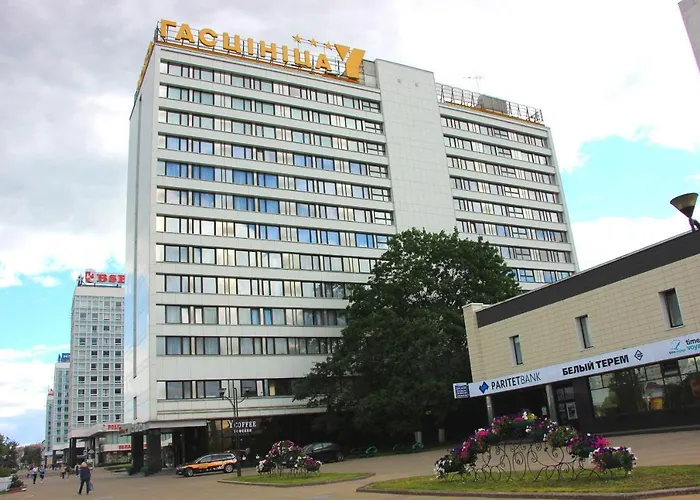 Hotel Yubileiny