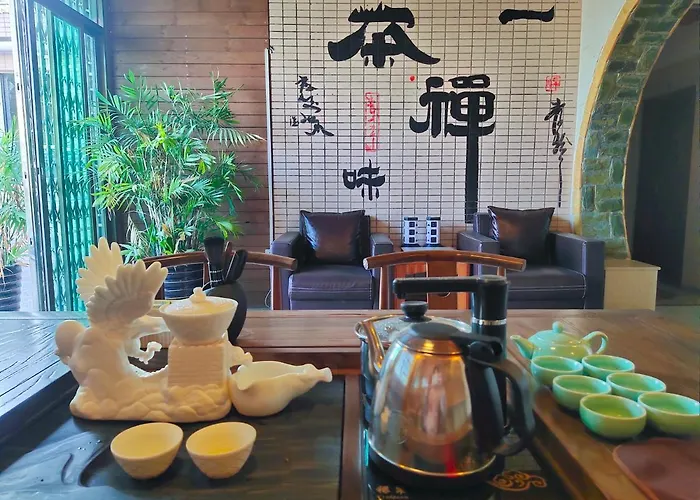 都市小憩青旅