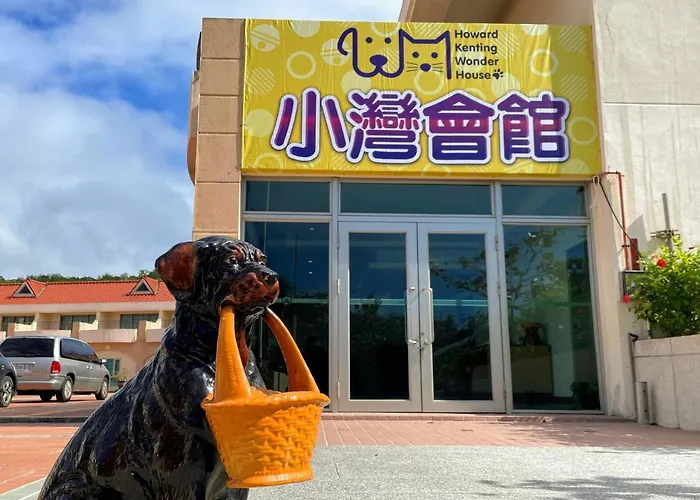 Howard Kenting Wonder House