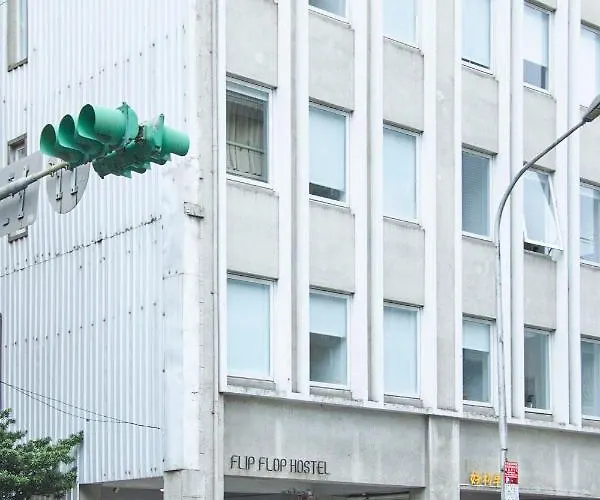 Owlstay Flip Flop Hostel - Garden