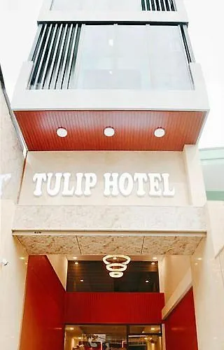 Dog friendly hotels Tulip