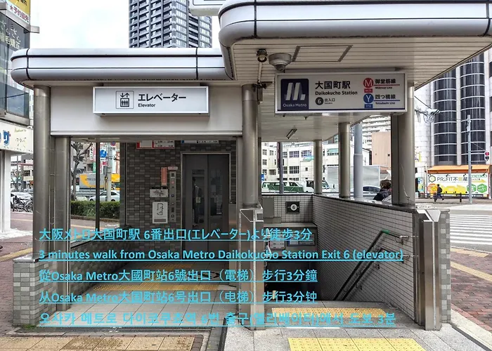 My Aparthotels Eslead Namba Daikokucho
