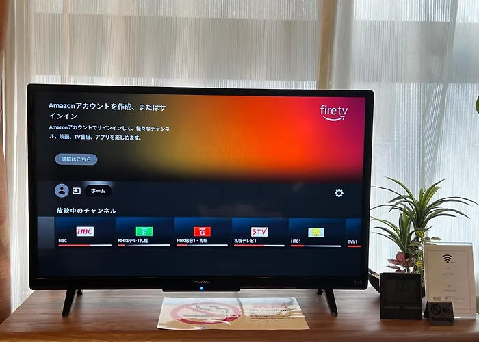 Apart hotel: Pinn-N4E2Ⅱ