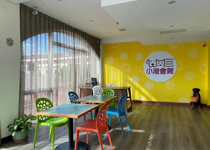 Howard Kenting Wonder House