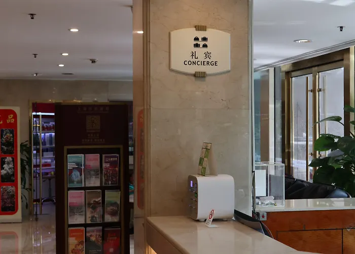 Hotel near College: Jianguo Hotel Shanghai