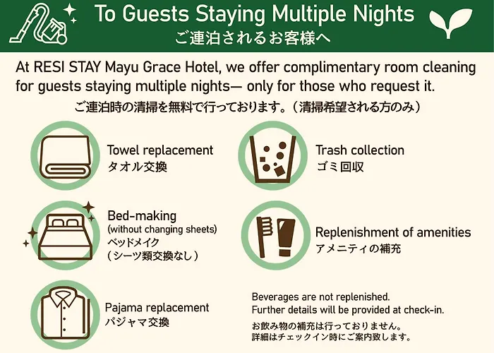 Vacation rental: Resi Stay Mayu Grace Hotel