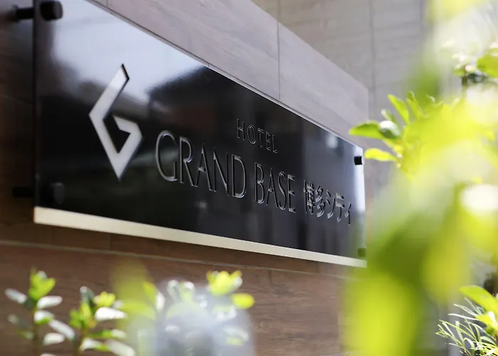 Grand Base Hakata City