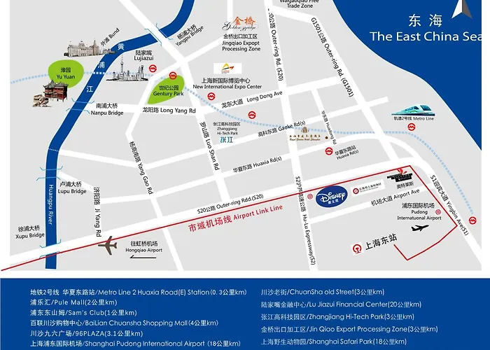 Ping Pong hotel: Royal Garden Hotel Shanghai