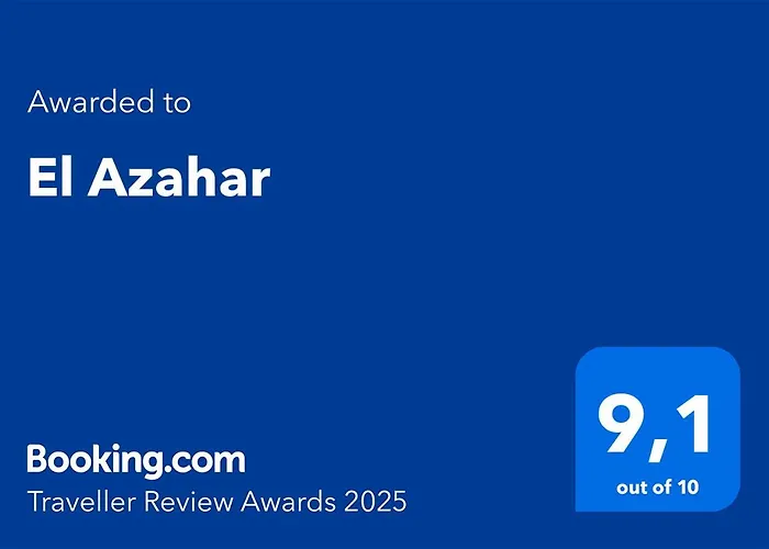 El Azahar